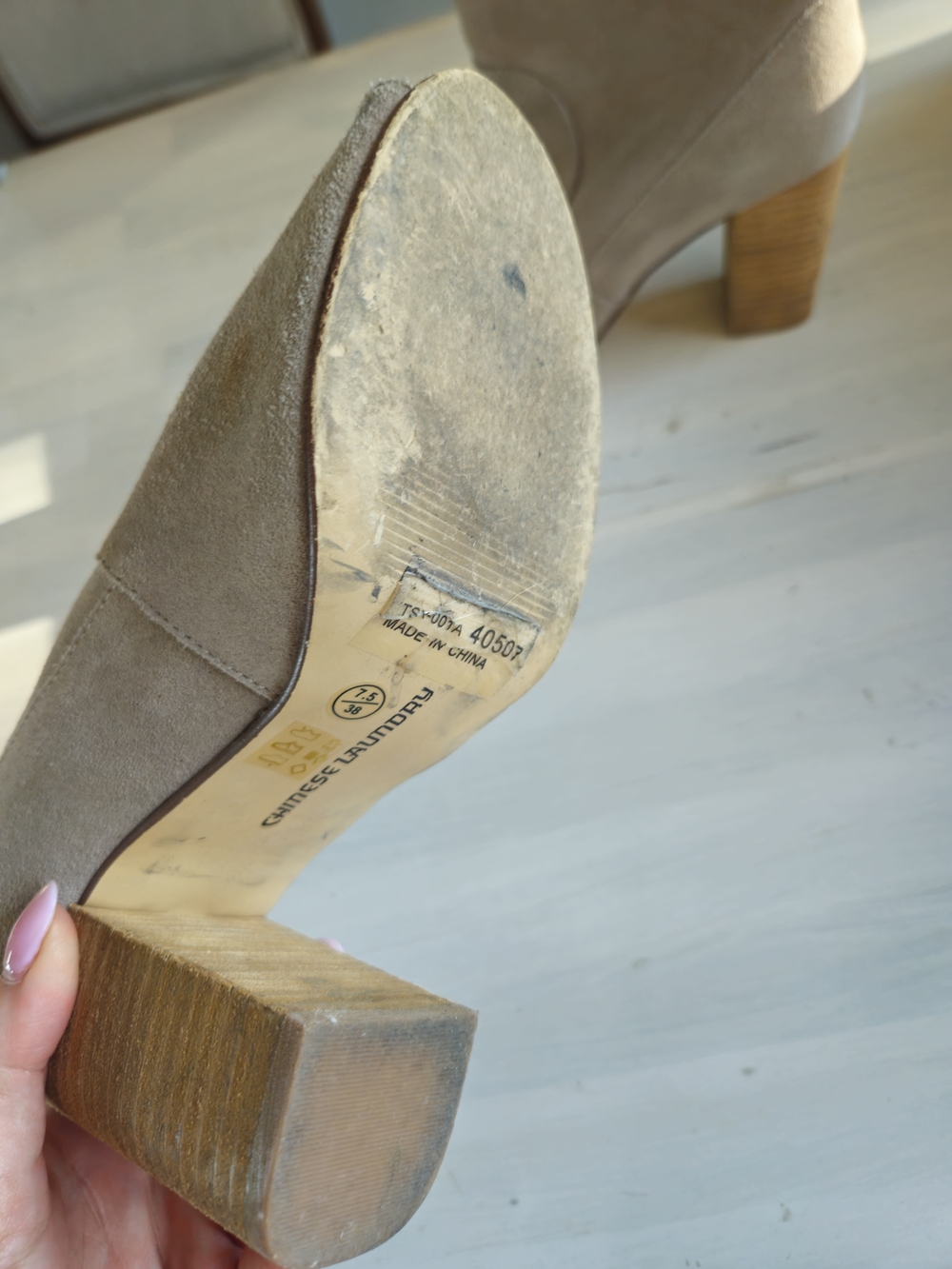 Beige Suede Peep-Toe Block Heel Ankle Boots - Women - Picture 3 of 4